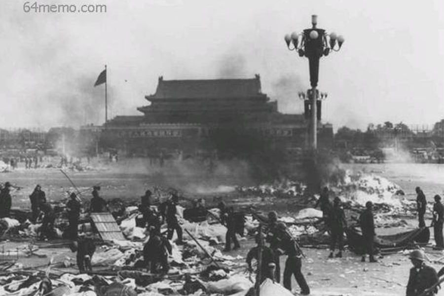 「forbidden city」の画像検索結果