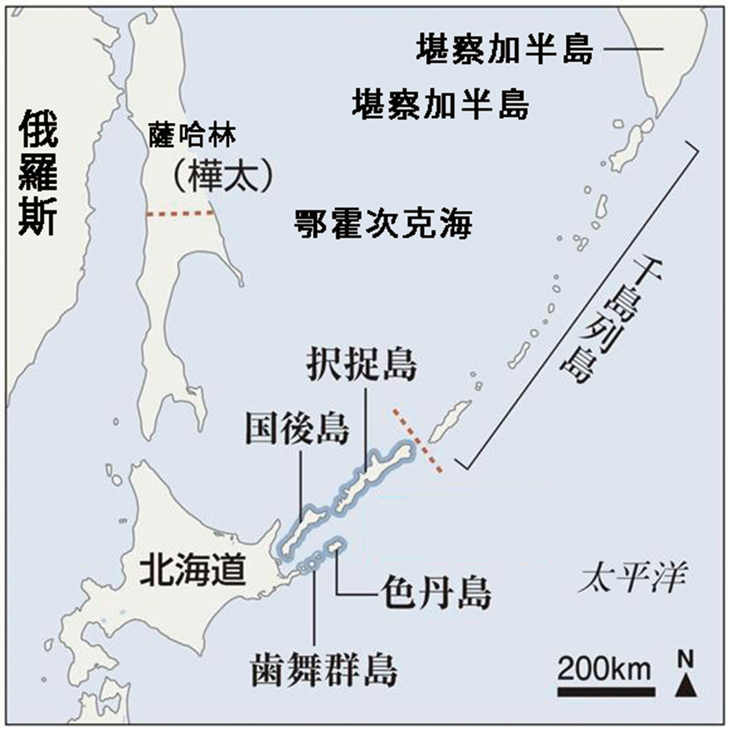 北方四島歸屬安倍希望 領土紛爭止於吾輩 大紀元時報香港 獨立敢言的良心媒體