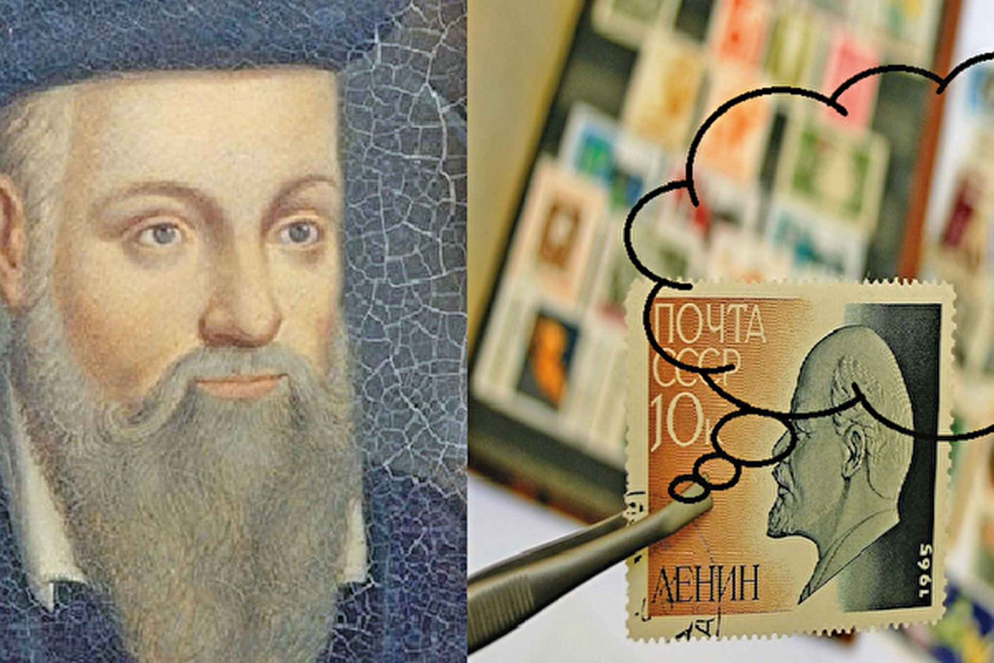 《諸世紀》中第一個「反救世主」魔鬼是誰？｜大紀元時報香港｜獨立敢言的良心媒體