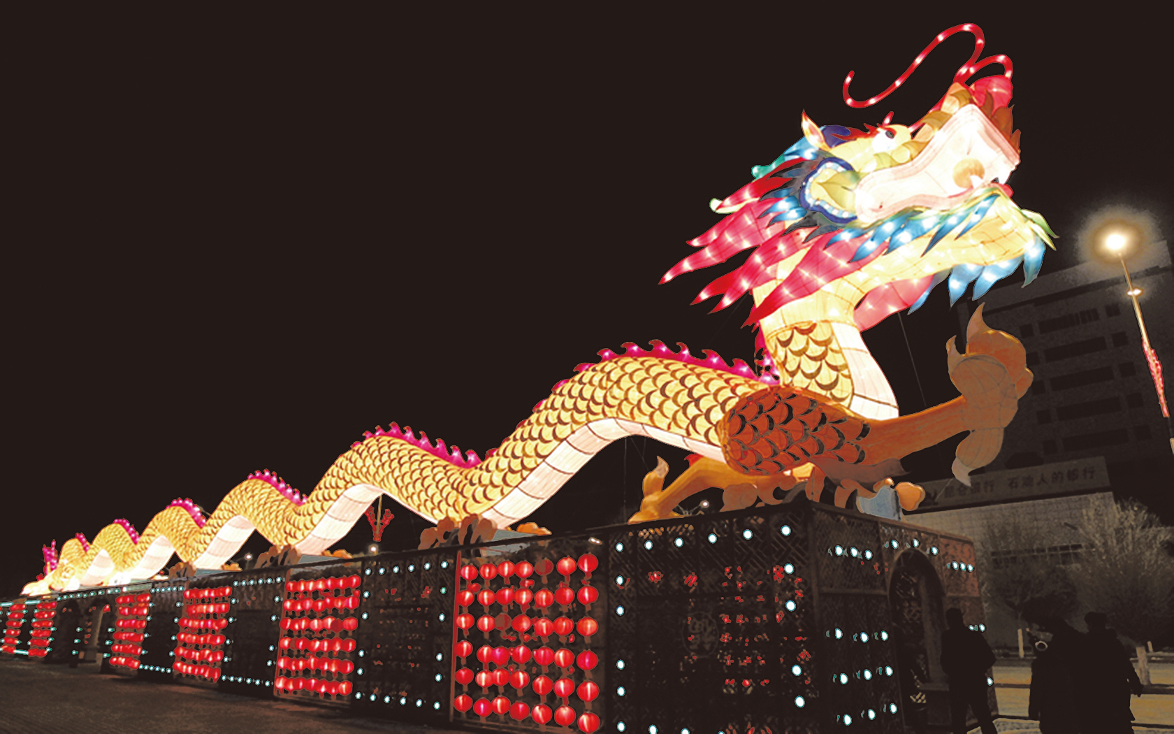 璀璨中華文化．燈謎元宵猜燈謎—文化典故謎你猜對多少？｜大紀元時報香港｜獨立敢言的良心媒體