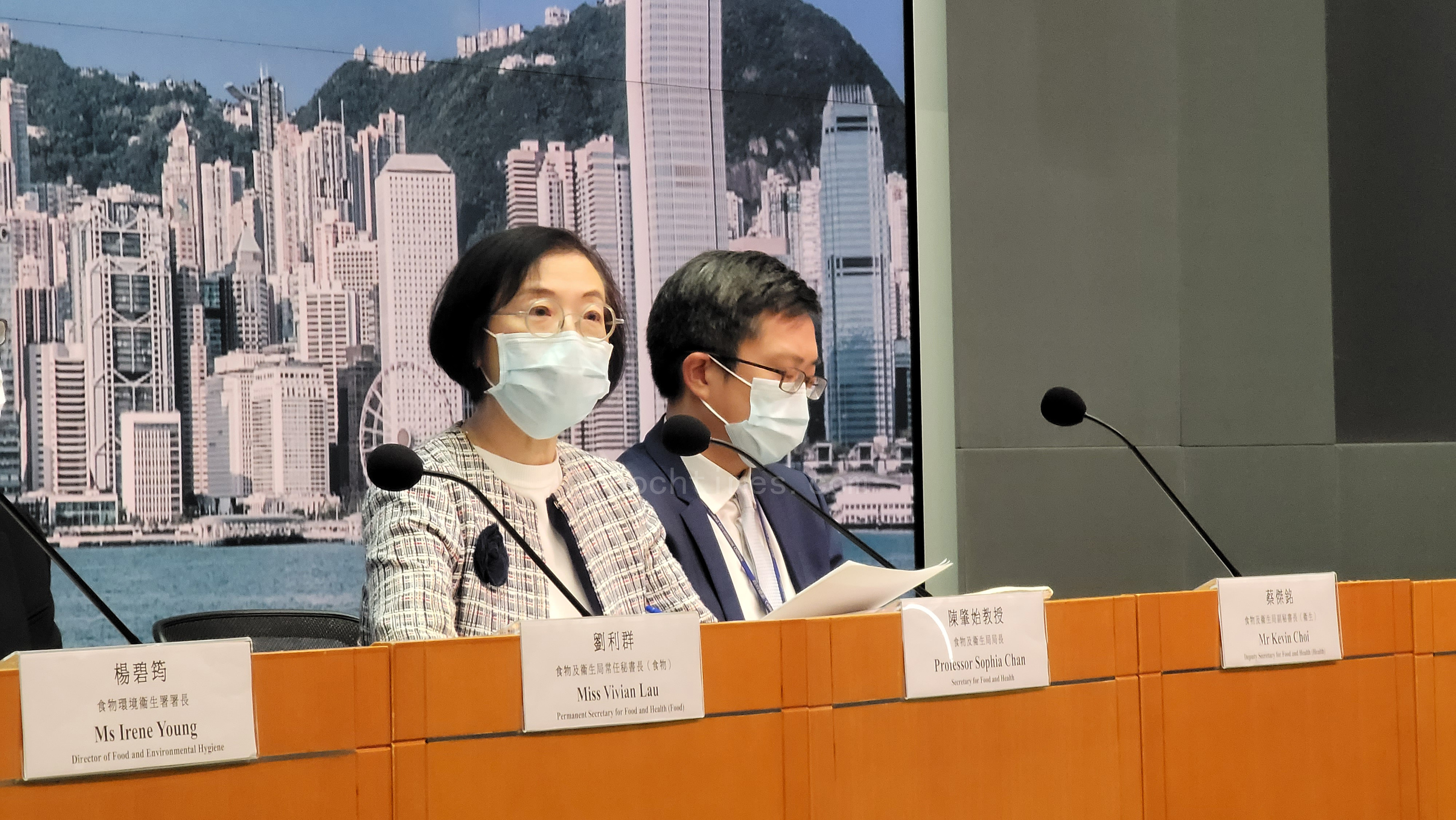 港府以接種疫苗及 安心出行 管控港人生活 大紀元時報香港 獨立敢言的良心媒體