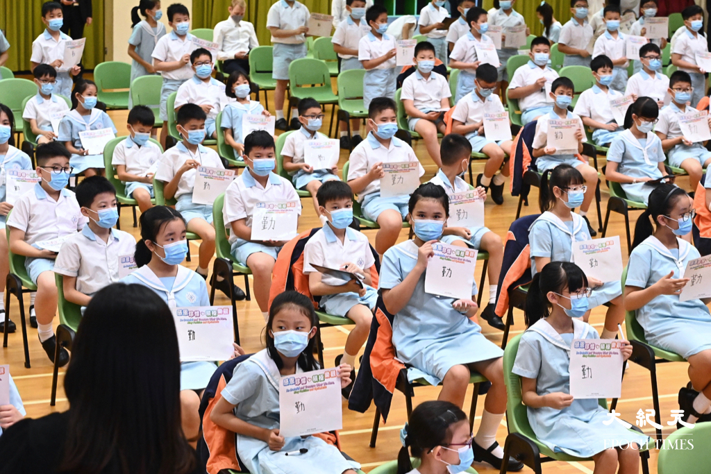 中小學學額空缺一年增逾1 5萬中學校長籲推小班教學 大紀元時報香港 獨立敢言的良心媒體
