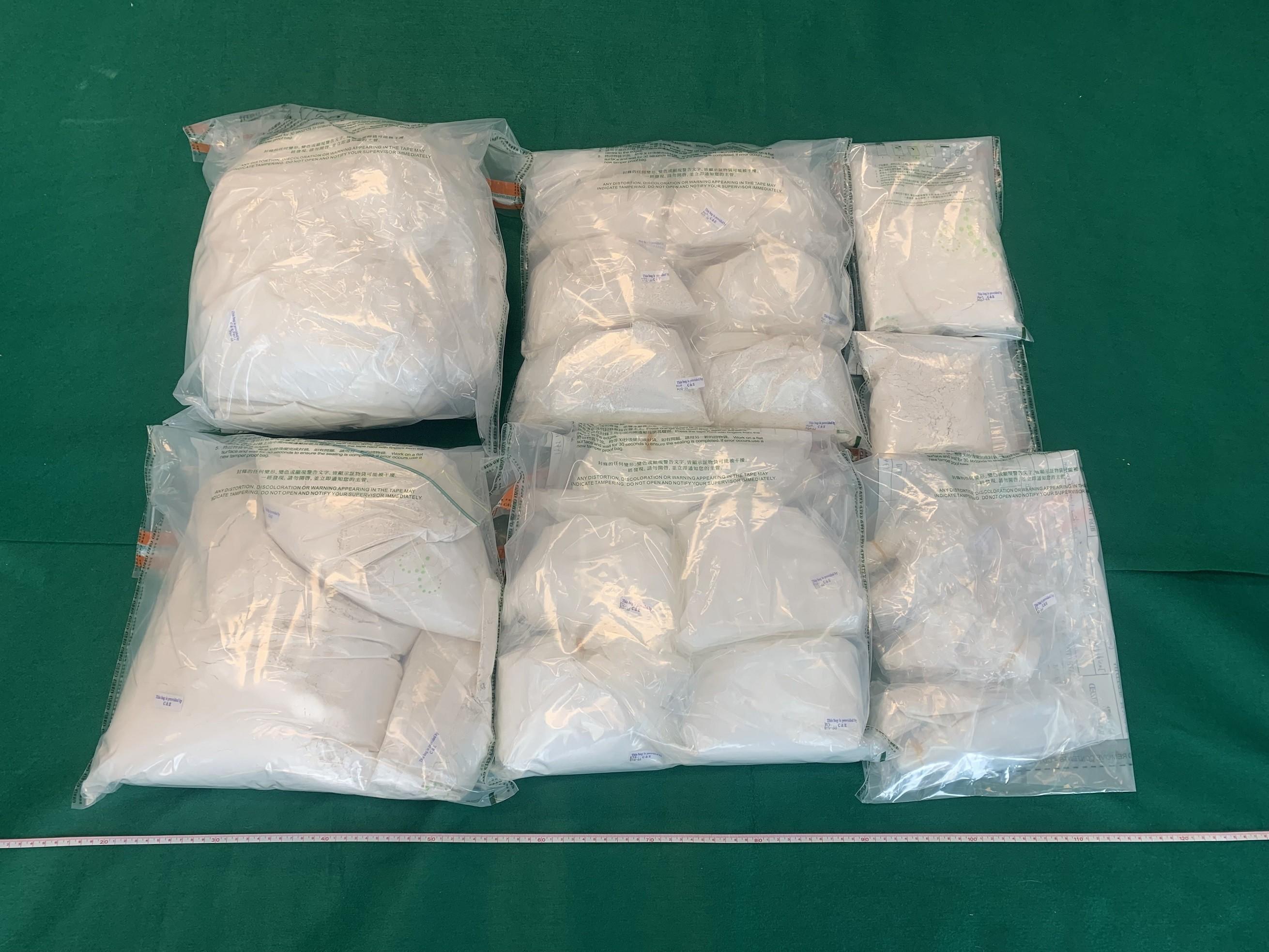 馬來西亞空運到港40包咖啡粉內藏4包毒品海關拘捕53歲男子 – 大紀元時報-香港