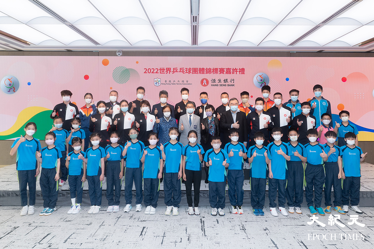 香港乒乓球隊世團賽奪佳績 獲贊助商頒發特別獎金