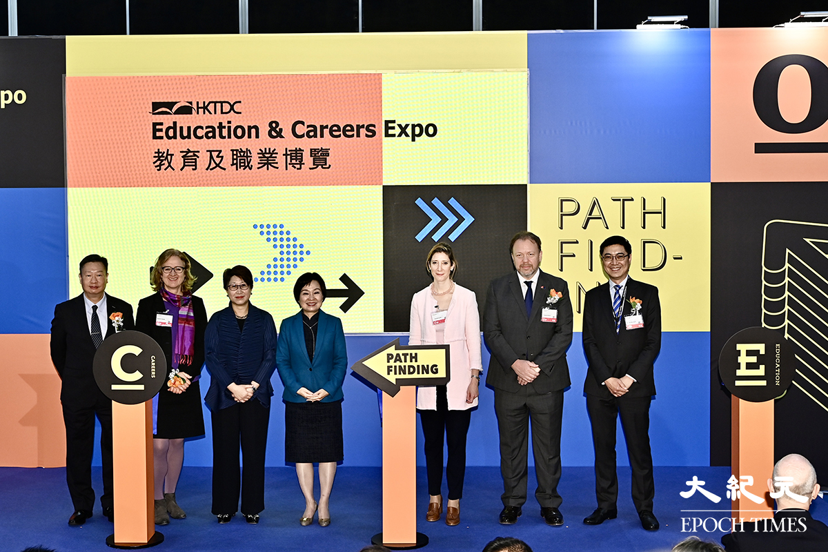 教育及職業博覽開幕 提供3000個就業機會