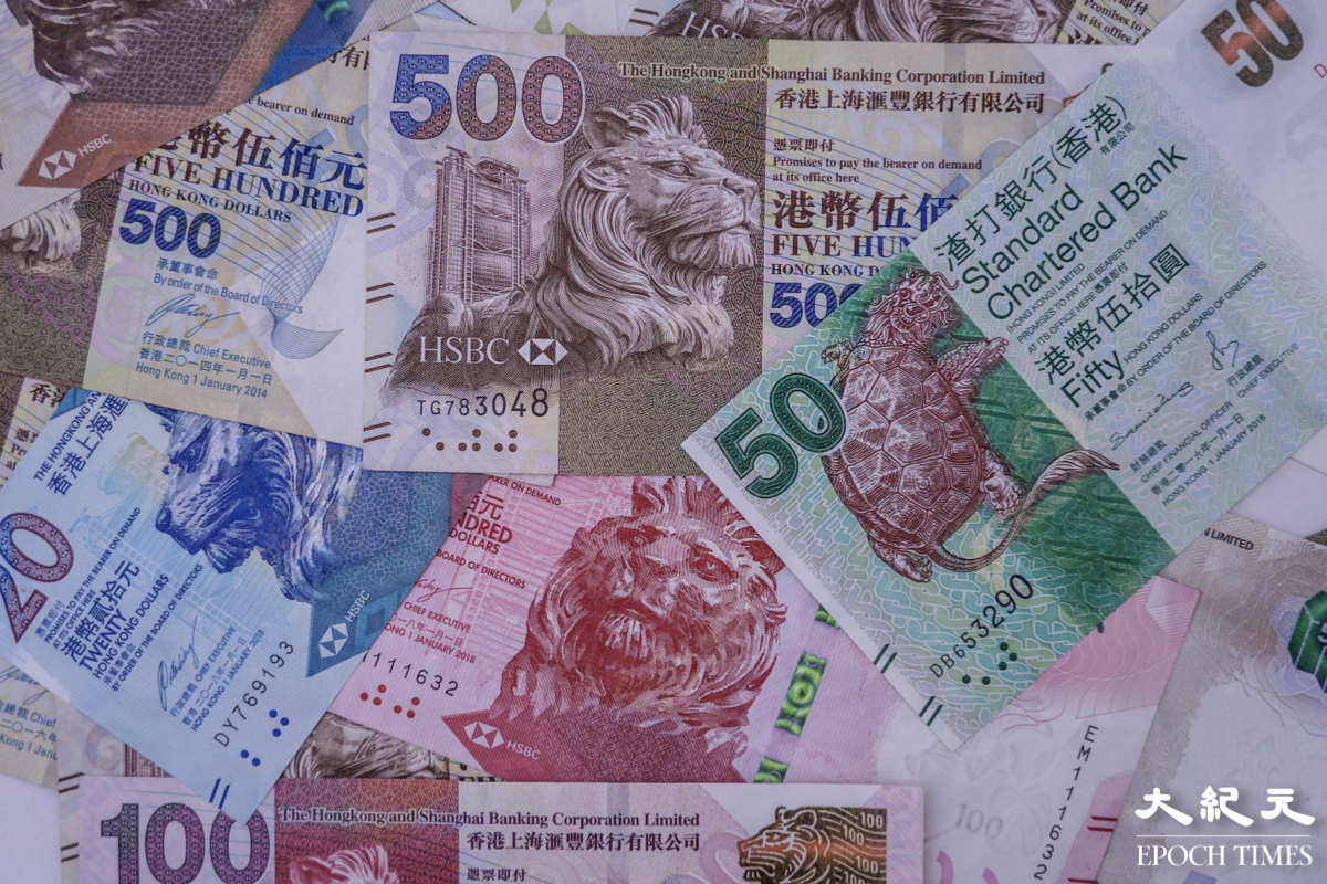 港匯指數】5月報106點按月持平、按年升3.6%｜大紀元時報香港｜獨立敢言的良心媒體