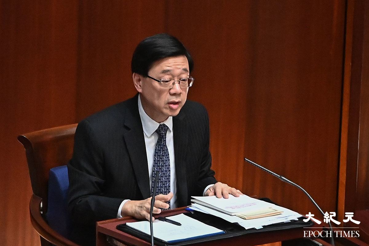 答問會李家超諮詢基建融資方案本研社：融資非萬能｜大紀元時報香港｜獨立敢言的良心媒體