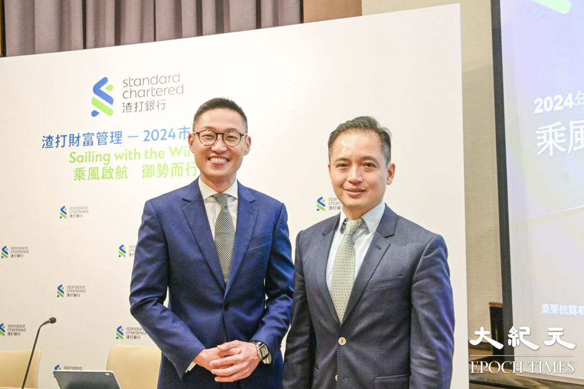 渣打料美國上半年避免硬著陸全年減1.25厘｜大紀元時報香港｜獨立敢言的良心媒體