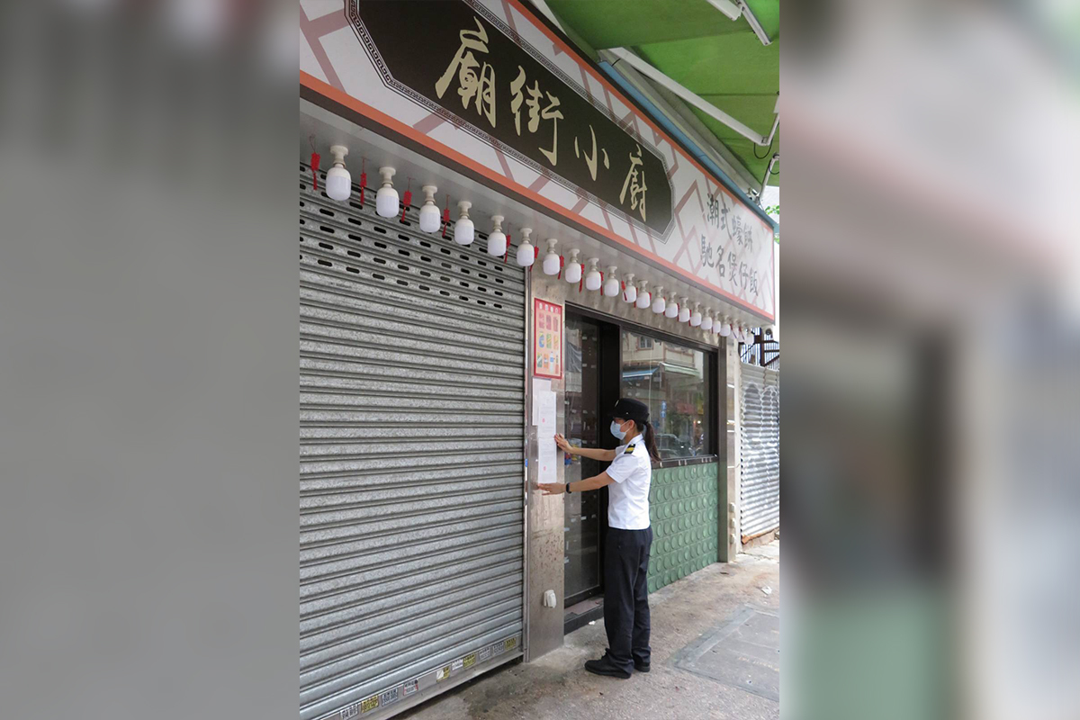 廟街小廚及聯發小廚涉無牌經營法庭頒令封閉｜大紀元時報香港｜獨立敢言的良心媒體