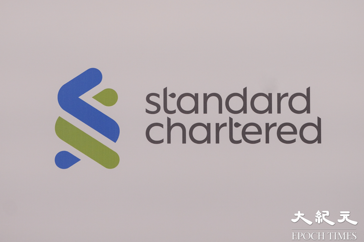 渣打料港匯續守弱方區間金管局或延長干預周期｜大紀元時報香港｜獨立敢言的良心媒體