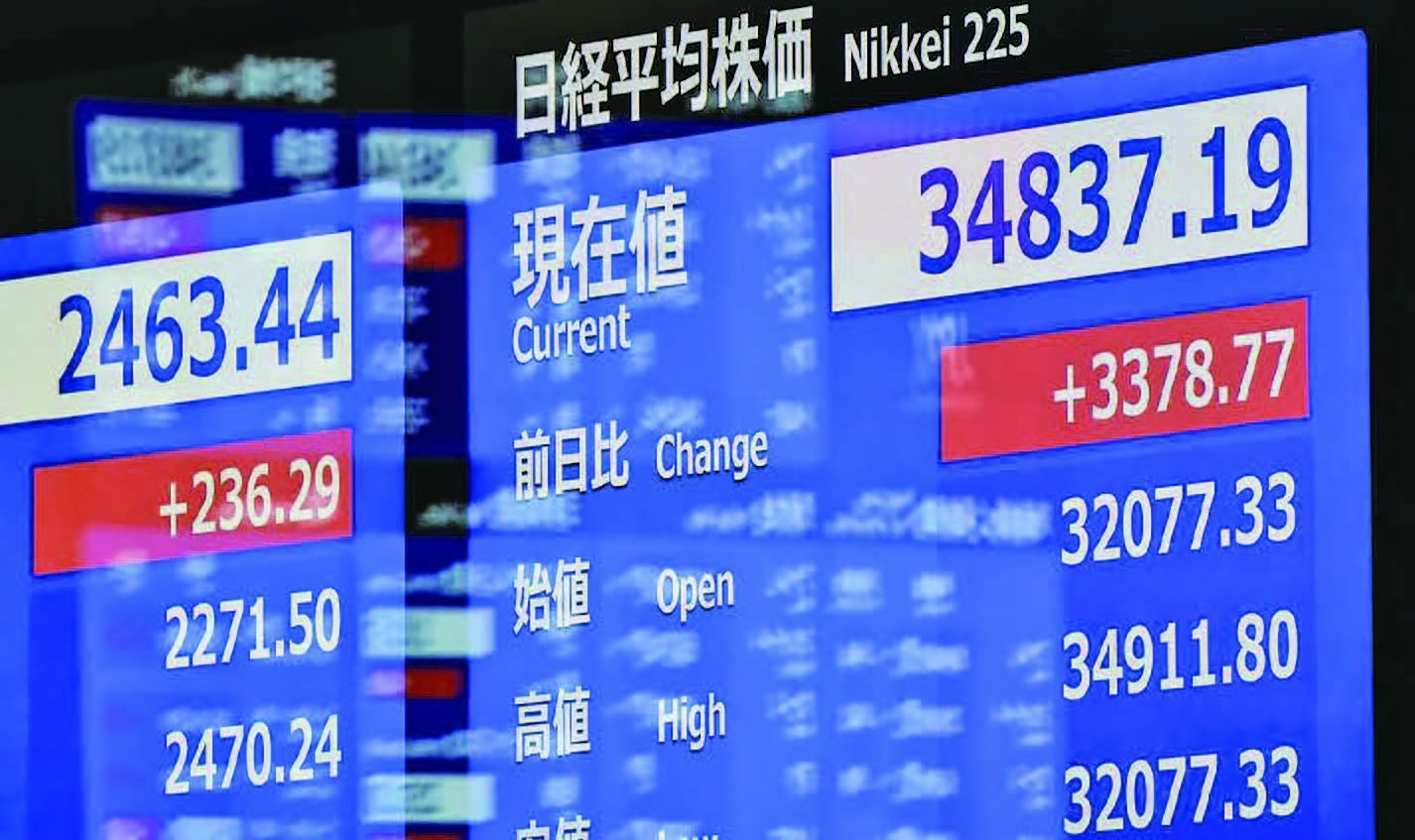 股市大震盪如何衝擊全球經濟｜大紀元時報香港｜獨立敢言的良心媒體