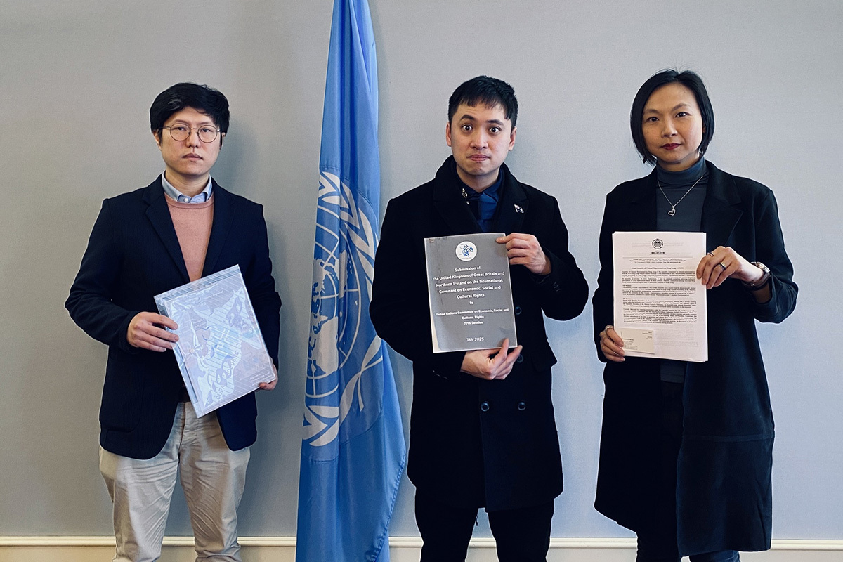 聯合國經社文委員會將審議英國情況 移英港人組織關注孔子學院及BNO平權｜大紀元時報香港｜獨立敢言的良心媒體