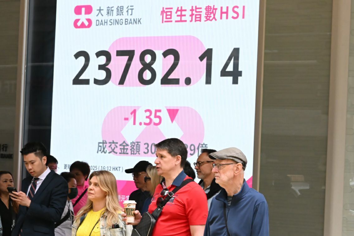 港股收市微跌1點盤中恒指曾挫逾500點｜大紀元時報香港｜獨立敢言的良心媒體