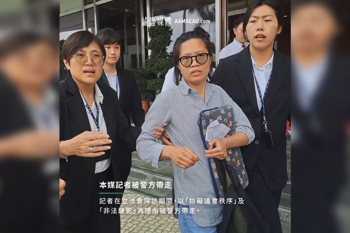 澳門獨立網媒記者立法會採訪遭控非法錄影被警帶走｜大紀元時報香港