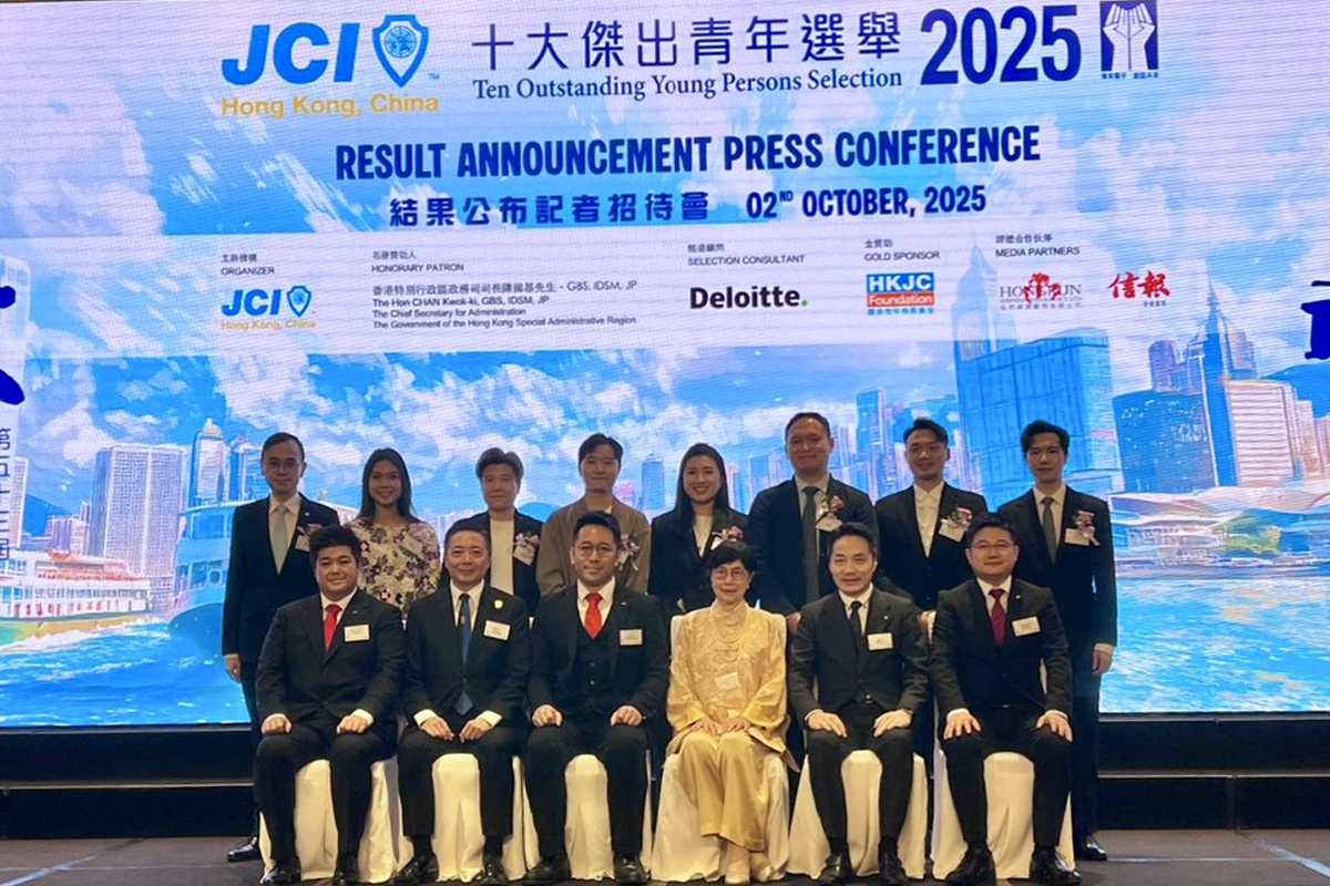 新一屆「十大傑青」出爐3人為運動員劉慕裳、葉鴻輝當選｜大紀元時報香港｜獨立敢言的良心媒體