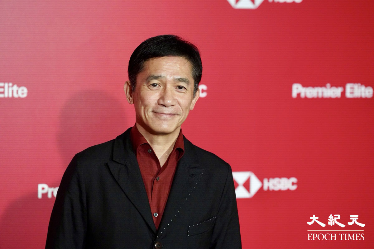 HSBC｜Tag｜大紀元時報香港｜獨立敢言的良心媒體