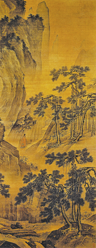 黃帝在崆峒山向廣成子問道。（維基百科圖片）
