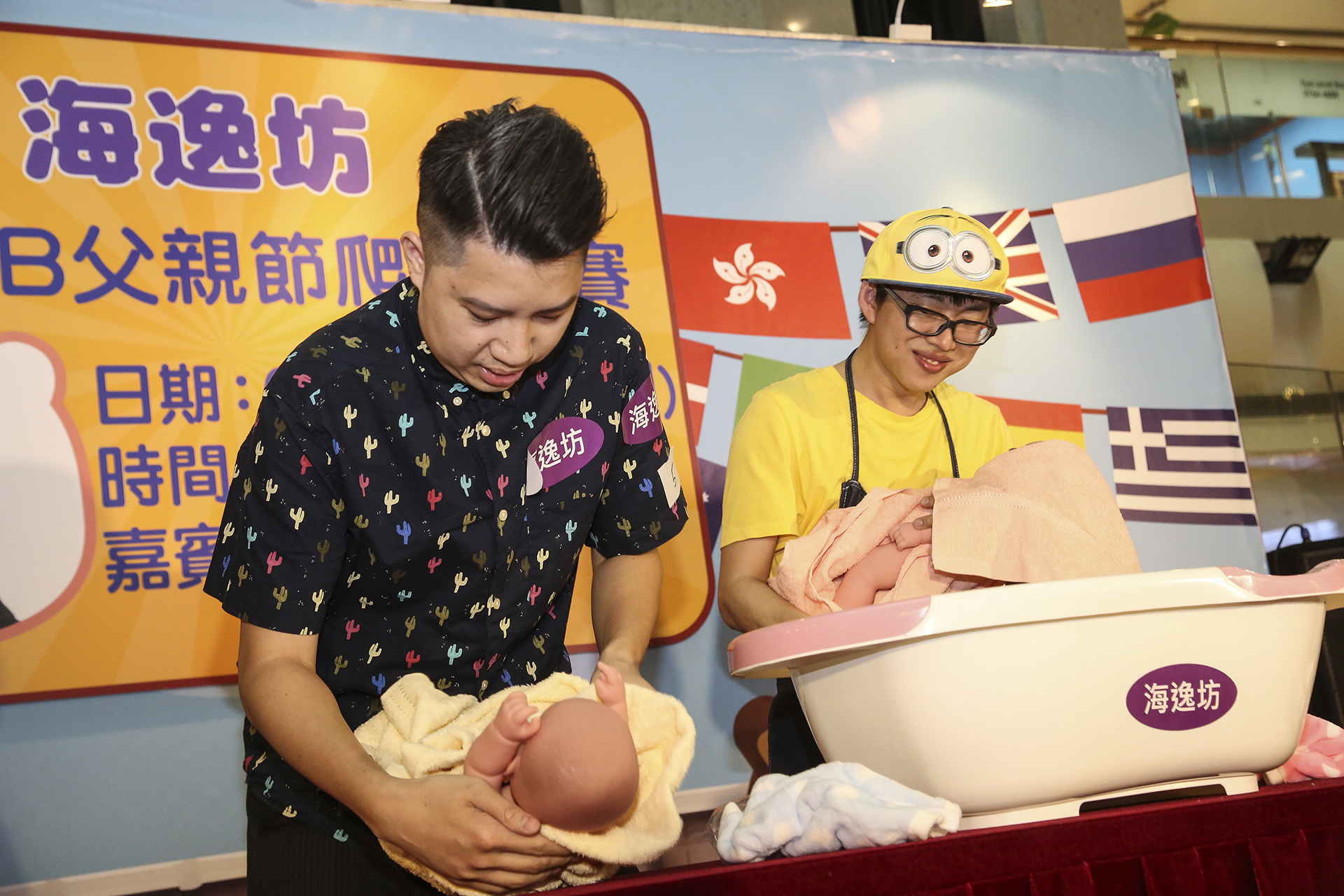 這位爸B係「新紮師兄」定係「熟手技工」呢?（余鋼／大紀元）