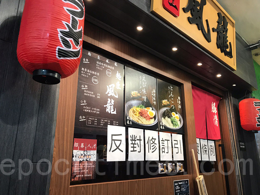 （林怡／大紀元）
