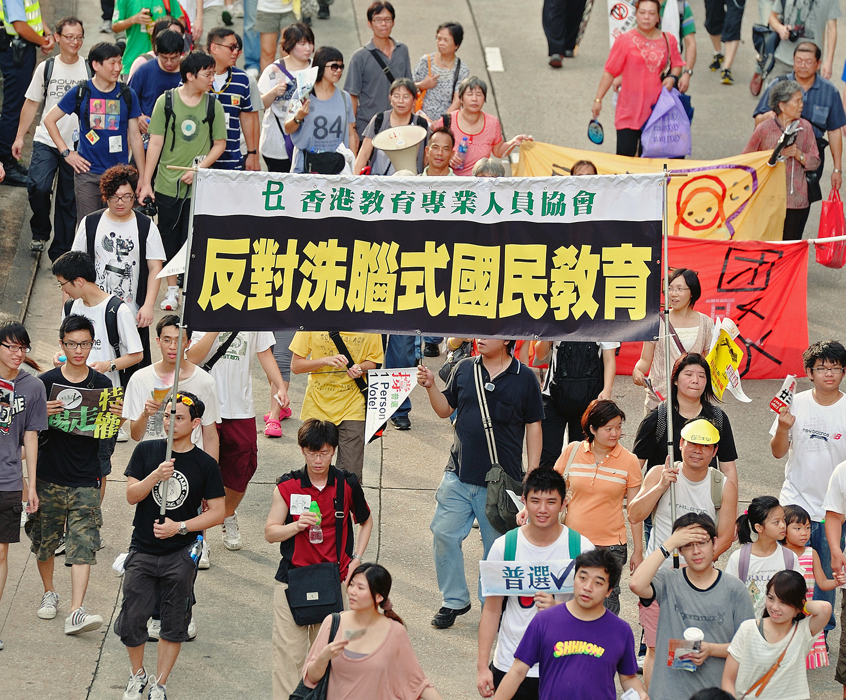 反對洗腦式國民教育，是2011年七一大遊行的主要議題之一。（攝影：宋祥龍／大紀元）