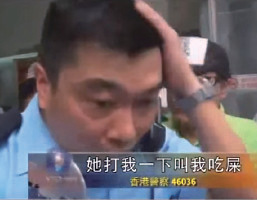 香港舉辦第五屆新唐人電視台「全世界中國舞舞蹈大賽」初賽,青關會圍堵在賽場外,強行阻止人們去觀看舞蹈,試圖衝入會場鬧事,恐嚇毆打警察。