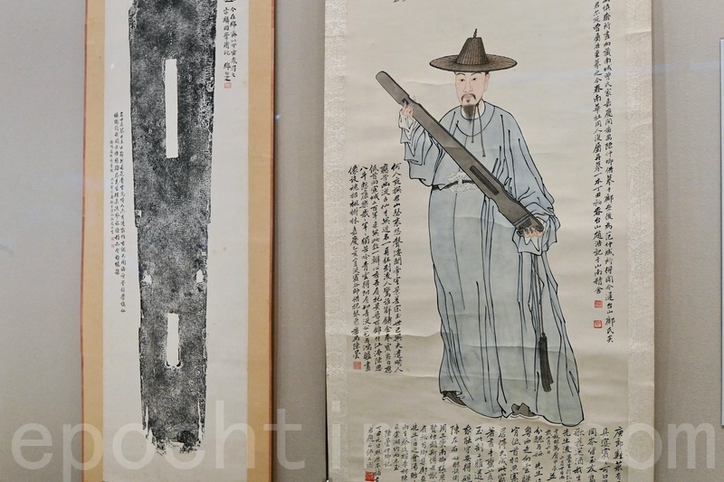 圖為畫家趙浩公繪製的廣東先賢鄺露像，作於1937年。在清軍攻破廣州時，鄺露拒絕降清，抱著他珍愛的古琴「綠綺台」從容就義。（宋碧龍／大紀元）