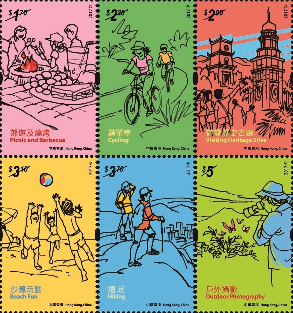 「戶外活動樂趣多」郵票展示的6種活動，由香港郵政早前舉辦「我最喜愛的戶外康樂及休閒活動」網上選舉中選出。（政府新聞處）