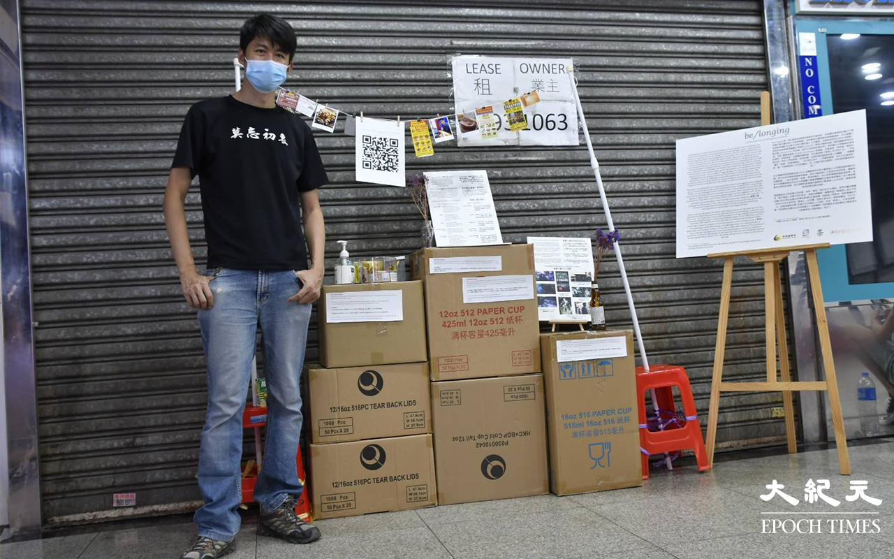 前油尖旺區議員陳嘉朗，是促成今次重慶大廈攝影和寫作展覽的重要人物。（麥碧 / 大紀元）