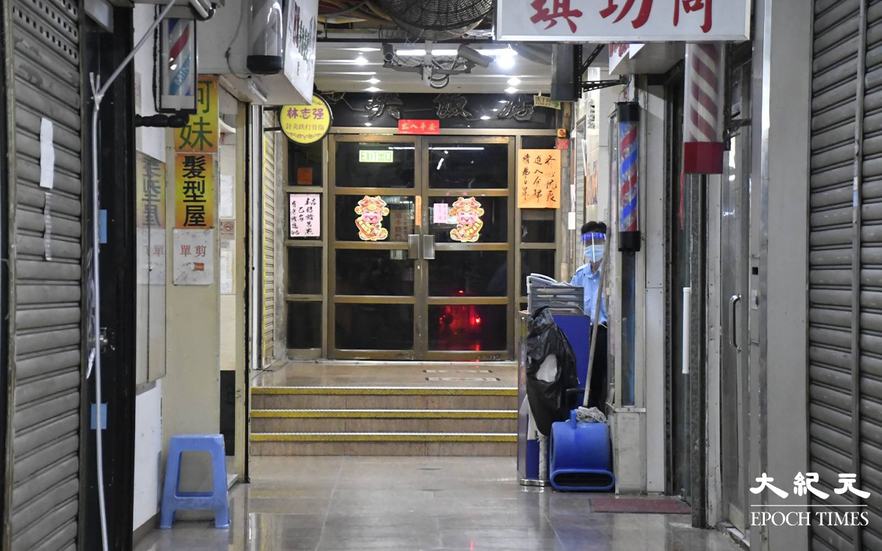 大埔道東廬大廈a座 （麥碧 / 大紀元）