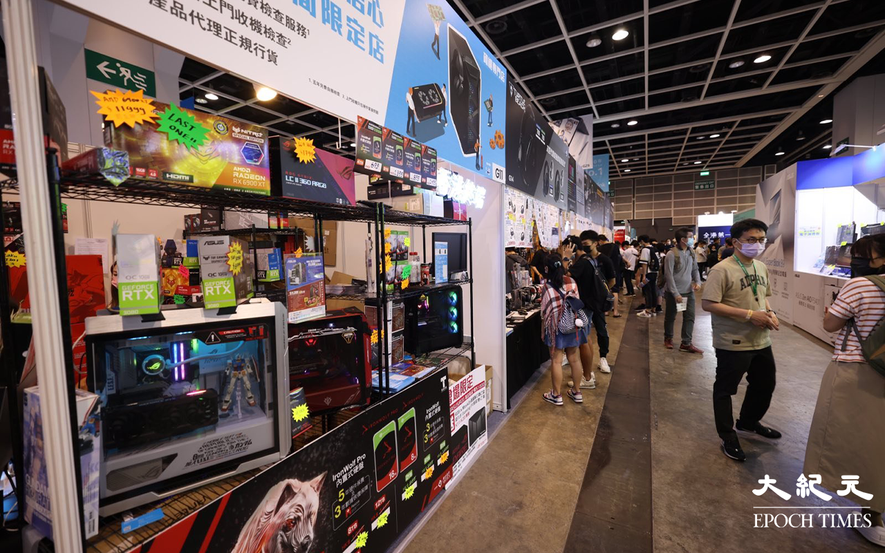 香港電腦節2021，有參展商認為由於疫情關係人流較往年少。（李辰／大紀元）
