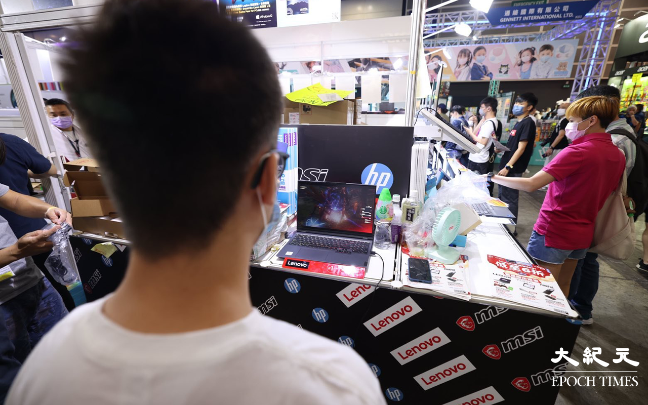 香港電腦節2021，有參展商認為由於疫情關係人流較往年少。（李辰／大紀元）