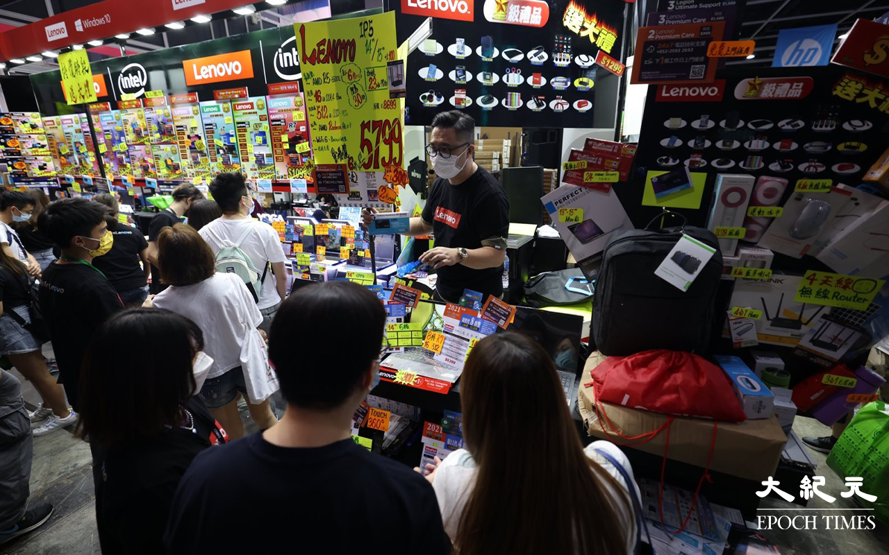 香港電腦節2021，有參展商認為由於疫情關係人流較往年少。（李辰／大紀元）
