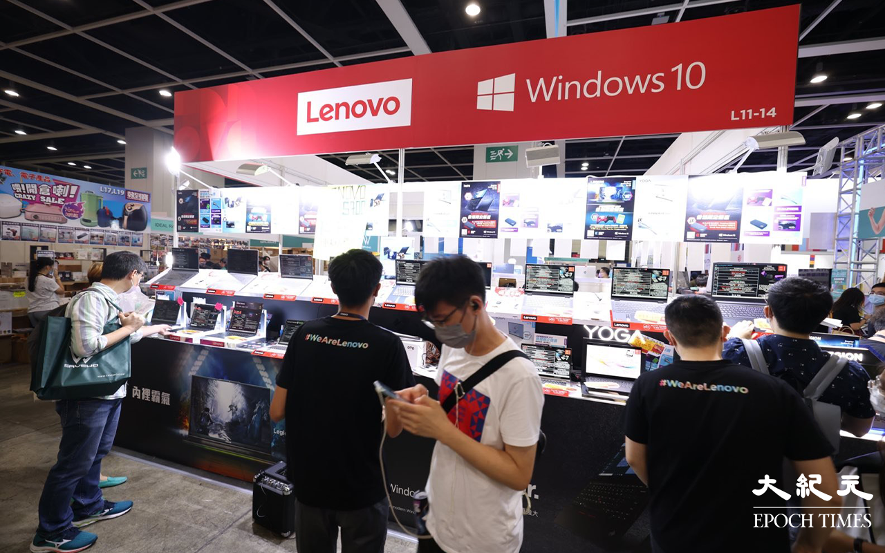 香港電腦節2021，有參展商認為由於疫情關係人流較往年少。（李辰／大紀元）