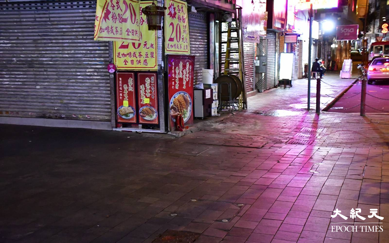 今日 (6日) 凌晨約1時，一名尼泊爾裔男子在吳松街96號(近南京街)對開，遭兩名同鄉刦去金鏈及金戒指，事主心有不服與賊人發生打鬥事受傷。（麥碧／大紀元）