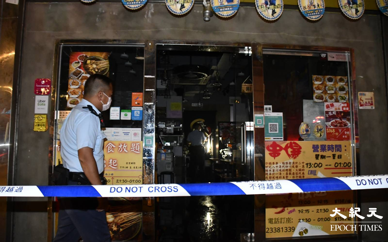 今日 (11日) 凌晨3時許，廣華街2至20號一間食肆突然起火，消防到場後迅速將火救熄。經調查後，懷疑有人忘記關閉爐竈引發火警。（麥碧／大紀元）