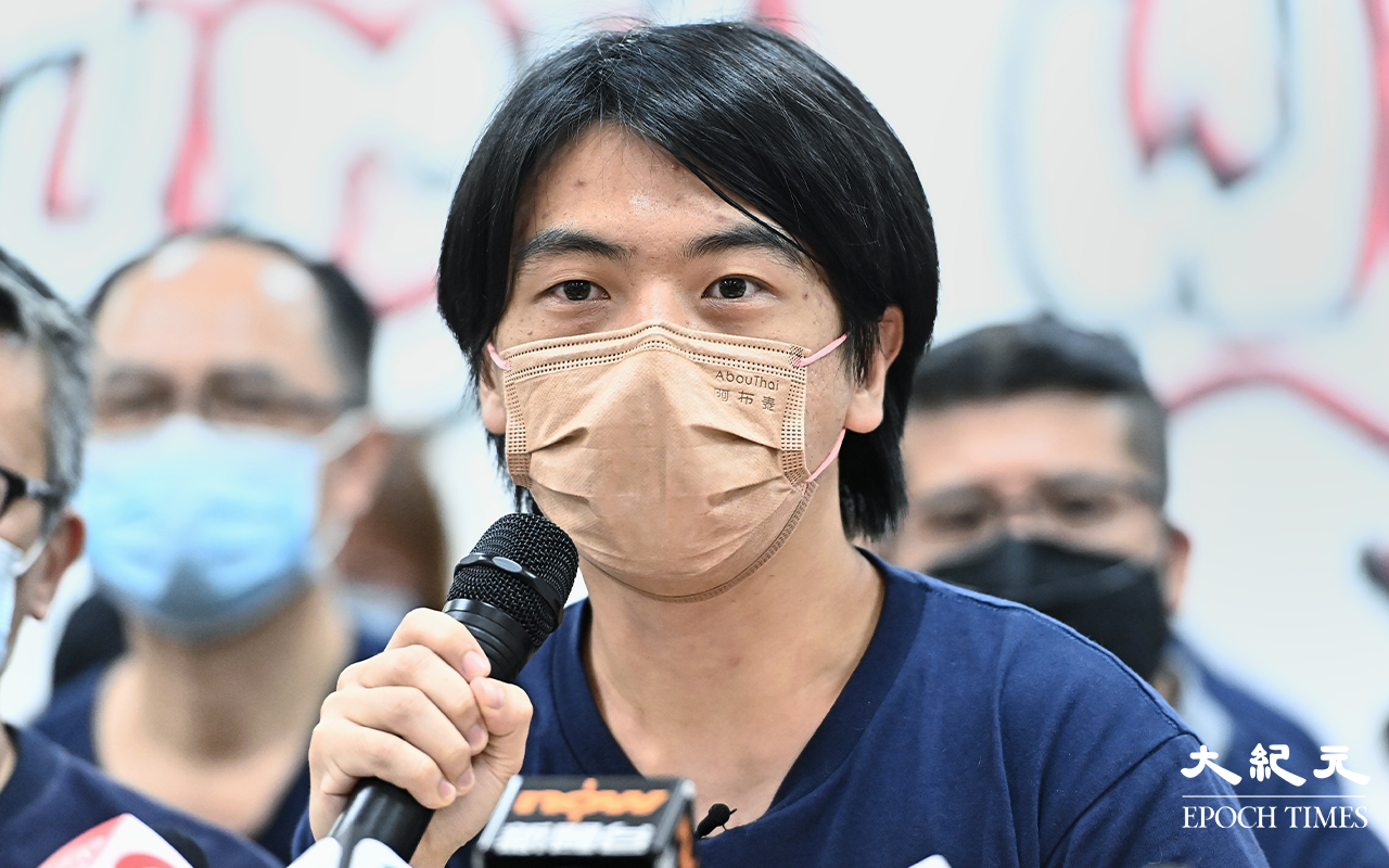 職工盟副主席鄧建華。（宋碧龍／大紀元）