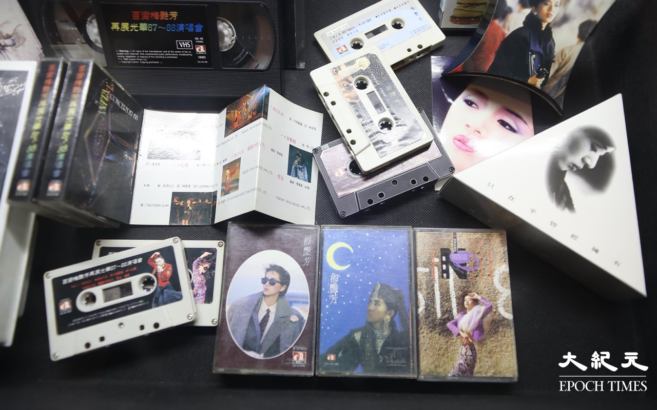 紀念展亦展出了，梅艷芳樂迷多年的珍藏。（Yan／大紀元）