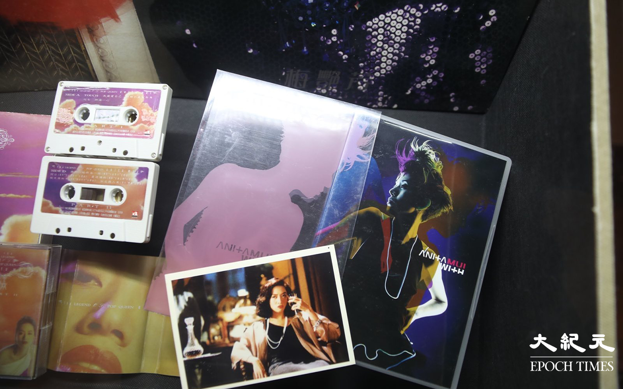 紀念展亦展出了，梅艷芳樂迷多年的珍藏。（Yan／大紀元）