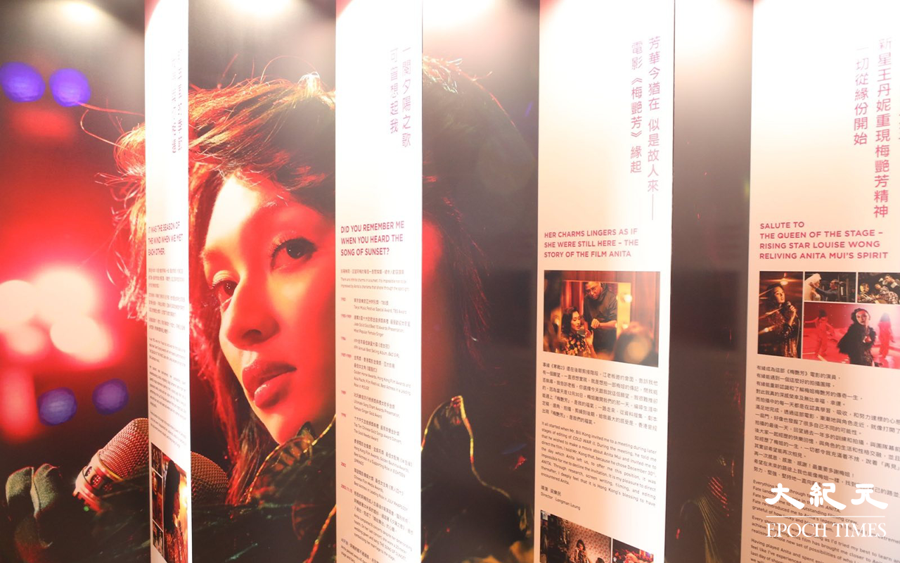 紀念展亦同時展出了，三位80後至90後的本地插畫家和書法藝術家的作品。（Yan／大紀元）