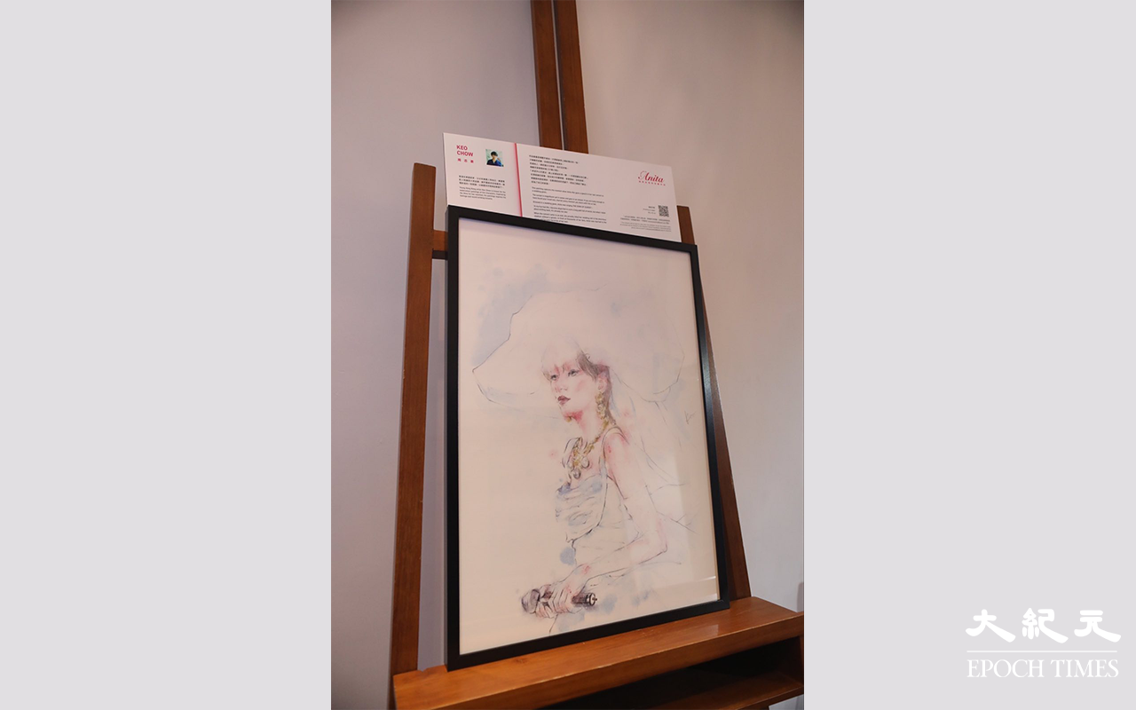 紀念展亦同時展出了，三位80後至90後的本地插畫家和書法藝術家的作品。（Yan／大紀元）