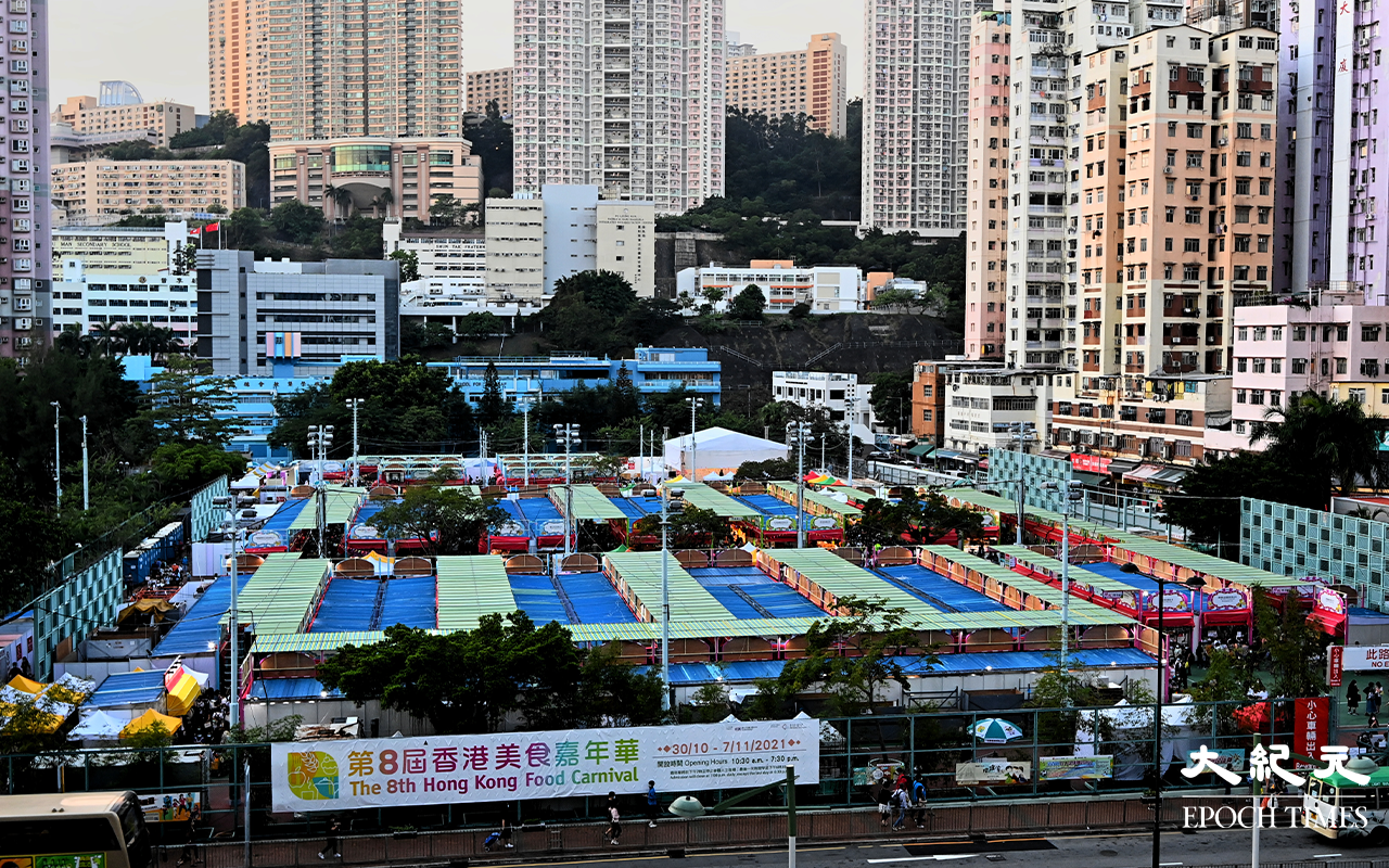 今次美食嘉年華設約270個攤位。（宋碧龍／大紀元）