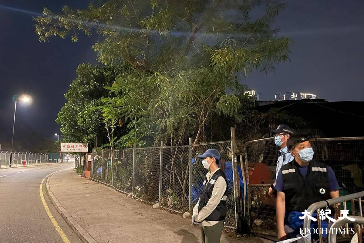漁護署職員。（卓相如／大紀元）