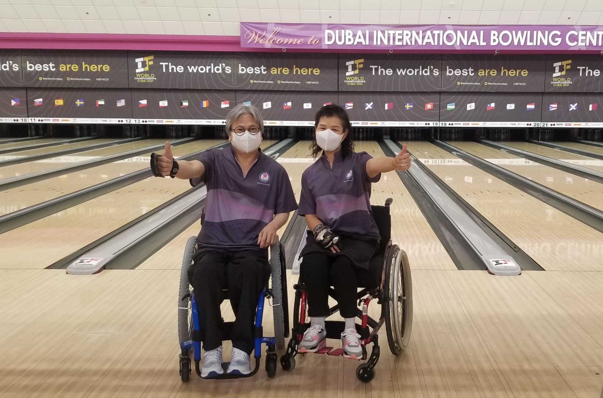 黃美蘭及陳達剛增添混合W1級雙人賽金牌。（香港殘疾人奧委會提供）