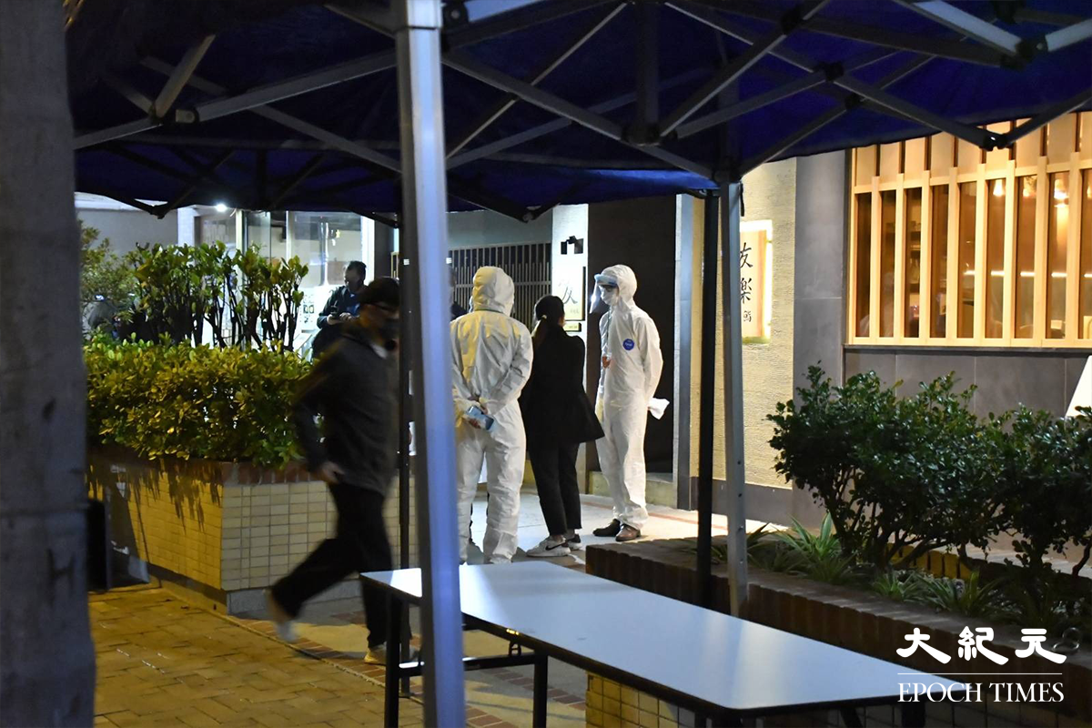 政府於晚上7時刊憲，將美孚新邨第五期蘭秀道5至7號指列為受限區域。晚上7時20分，荔灣道其中一條行車線需要封閉。（麥碧／大紀元）