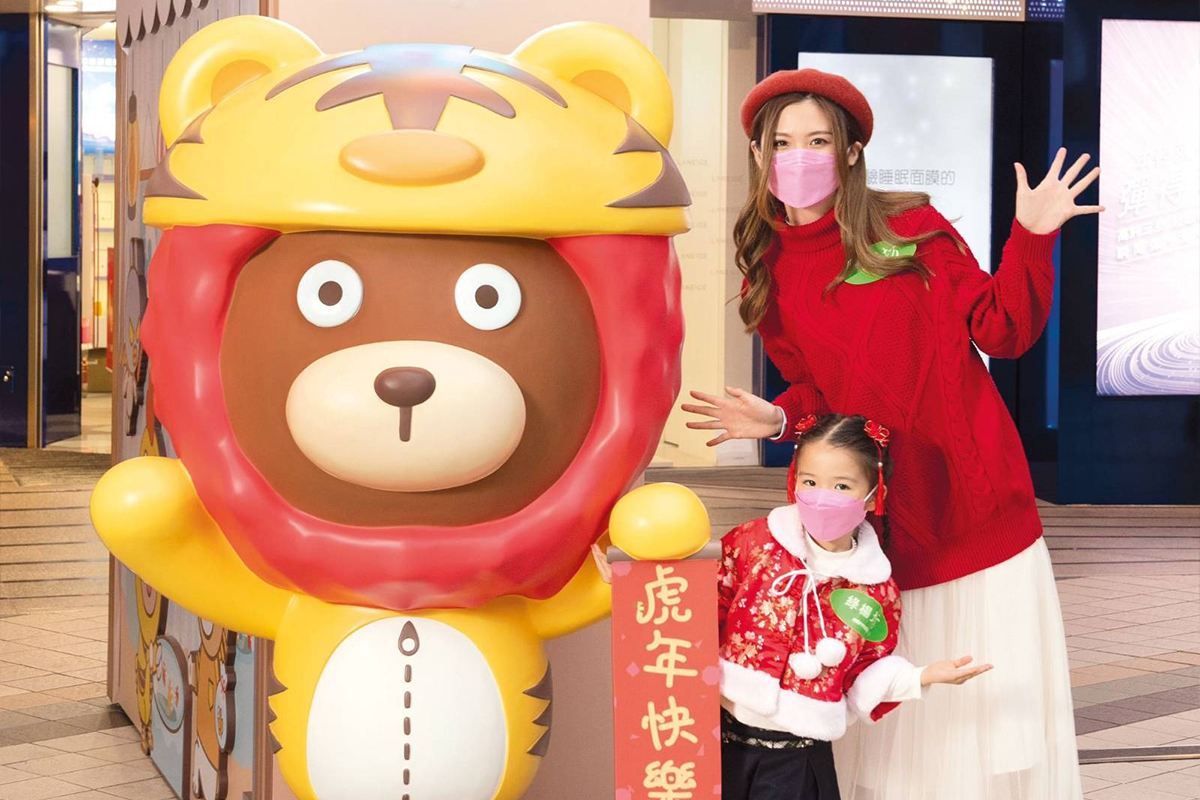 今個中國新年，韓國人氣角色LYCHEE & FRIENDS將會出現於7大商場的舉行「新春煙火祭與你熊運當頭迎虎年」活動。（官方提供）