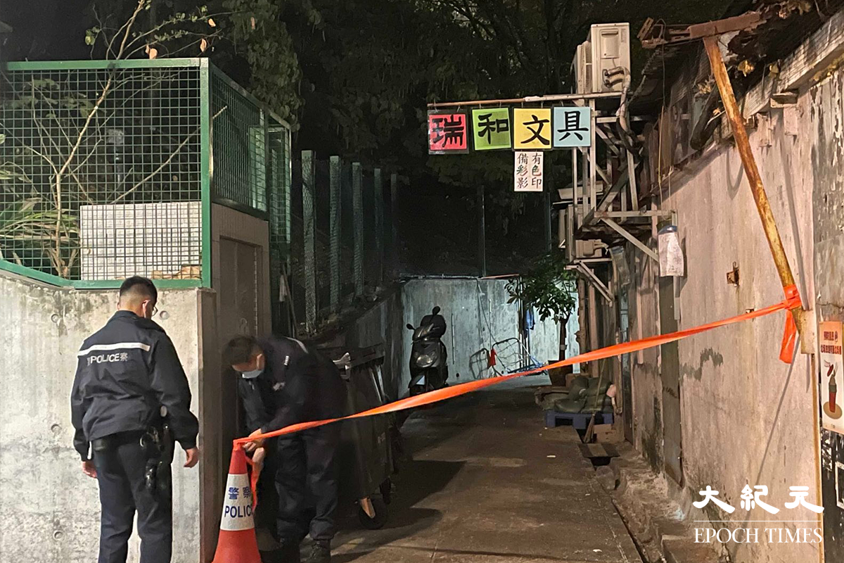 政府晚上9時30分刊登憲報，將觀塘崇仁街15至31號安順大廈指列為受限區域。隨即大批機動部隊成員進駐該範圍。（卓相如／大紀元）
