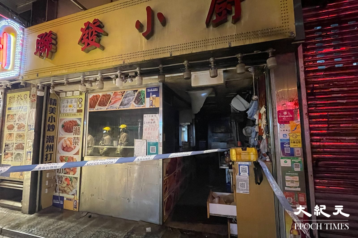 涉事食肆及險些付諸一炬的廚房。（卓相如／大紀元）