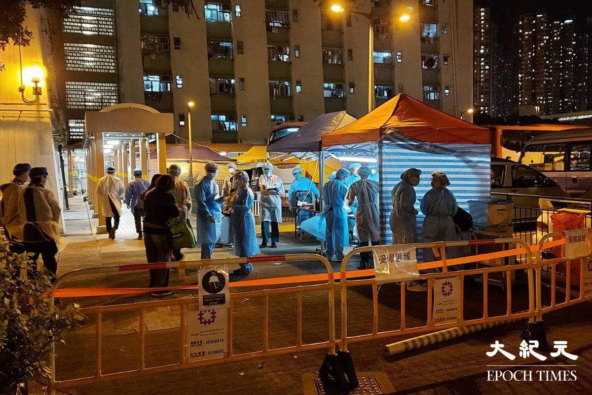 屯門大興邨興平樓懷疑出現垂直傳播，由於居民曾經聚集，全棟大廈所有19室及42室單位、9樓及10樓13室至24室單位住戶亦須撤離檢疫。（讀者胡先生）