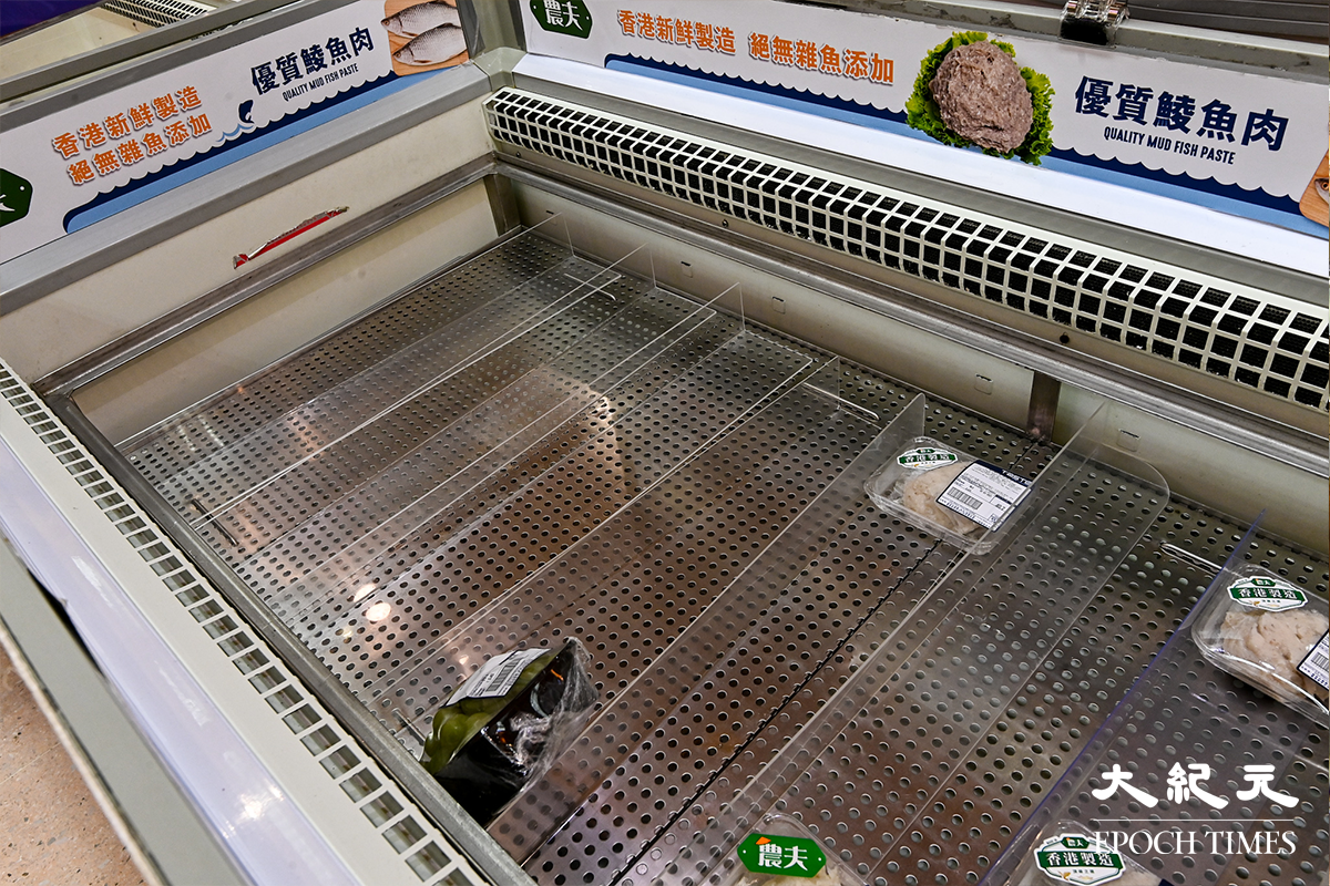 魚肉也快清零（宋碧龍／大紀元）