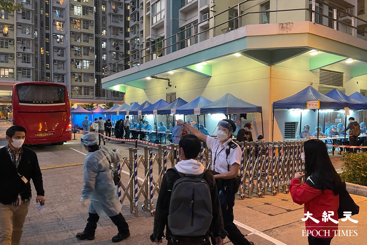 政府今日下午5時30分行登憲報宣告，將九龍城德朗邨德璋樓指列為受限區域。（李辰／大紀元）